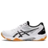 Gel-Rocket 10 «White Black»