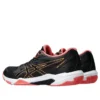 Gel-Rocket 11 «Black Orange Pop»