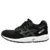 Gel-Saga «Black»