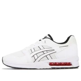 Gel-Saga Sou «White»
