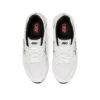 Gel-Saga Sou «White»