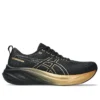 GEL-Saiun 3 «Black Pure Gold»