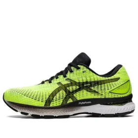 GEL Saiun «Safety Yellow»