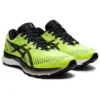 GEL Saiun «Safety Yellow»