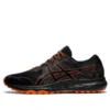 GEL-Scram 6 «Black Marigold Orange»