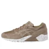 GEL-Sight Reptile Pack løpesko «Taupe Grey»