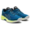 Gel-Sky Elite «Blue Yellow»