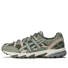 GEL-Sonoma 15-50 «Mantle Green»