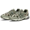 GEL-Sonoma 15-50 «Mantle Green»
