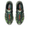 GEL-Sonoma 15-50 «Piquant Green Graphite Grey»