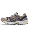 GEL-Sonoma 15-50 &laquo;Taupr Grey&raquo;