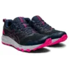 GEL-Sonoma 6 «Blue Pink»