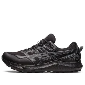 GEL-Sonoma 7 GORE-TEX «Black Carrier Grey»