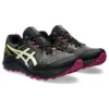 GEL-Sonoma 7 GORE-TEX «Black Light Blue»