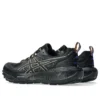 GEL-Sonoma 8 GTX «Black Dark Cobalt»