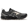 GEL-Sonoma CN «Dark Retro Grey»