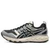 Gel-Sonoma CN-sko «Beige Grey Black»