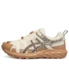 GEL-Sonoma FE «Tan Beige»