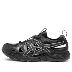 GEL-Sonoma SE «Graphite Grey Metropolis»