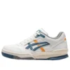 GEL-Spotlyte-joggesko «White Blue»