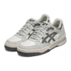 Gel-Spotlyte Low «Grey Cream White»