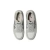 Gel-Spotlyte Low «Grey Cream White»