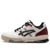 Gel-Spotlyte Low «White Black»