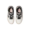 Gel-Spotlyte Low «White Black»