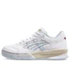 Gel-Spotlyte Low «White Blue»