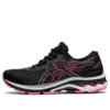 GEL Superion 5 «Black Blazing Coral»