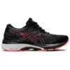 GEL Superion 5 «Black Blazing Coral»