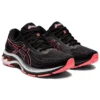GEL Superion 5 «Black Blazing Coral»