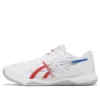 GEL-Tactic 12 2E Wide «White Pure Silver»