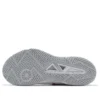 GEL-Tactic 12 2E Wide «White Pure Silver»