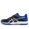 Gel-Tactic «Black Blue»