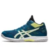 GEL Task MT 2 «Deep Sea Teal»