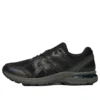 GEL-Terrain Gore-Tex «Graphite Grey Gunmetal»