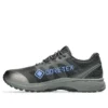 GEL-Terrain Gore-Tex «Graphite Grey Gunmetal»