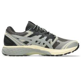 GEL-Terrain «Truffle Grey»