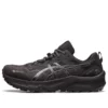 Gel-Trabuco 11 Gore-Tex-sko «Core Black»