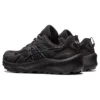 Gel-Trabuco 11 Gore-Tex-sko «Core Black»