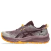 GEL-Trabuco 12 «Dusty Mauve Dark Aubergine»