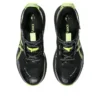 Gel-Trabuco 12 GTX «Black Volt»