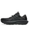 GEL-Trabuco 13 Gore-Tex «Black Graphite Grey»