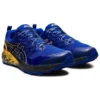 GEL-Trabuco Terra «Blue Yellow»
