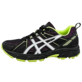 GEL-Trail Tambora 4 «Black Green»