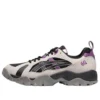 GEL-Truck Sneakers «White Purple Grey»