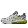 GEL Venture 180 «Sheet Rock»