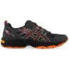 GEL-Venture 5 «Black Orange»