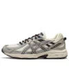 GEL-Venture 6 «Cream Grey»